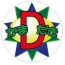 かまど🌈運び屋🚑得たい感情が先🗺️
