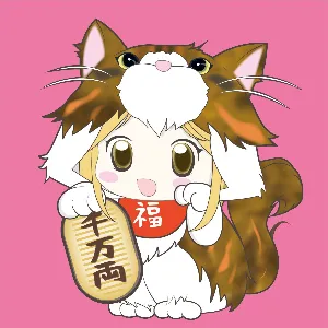 招き猫ゆー🌈オン秘書|動画編集🎥