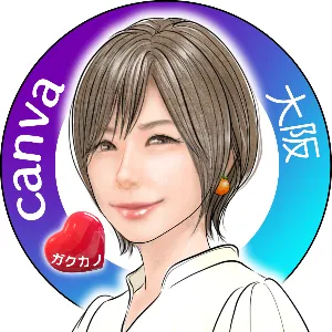 はなこ@YTとAmazon受託販売