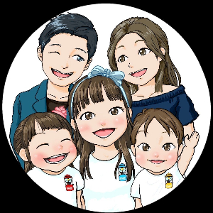 えもん@ブログ・民泊物件探し中