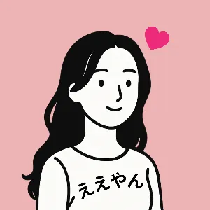 ええやん＠事務.翻訳コーディネーター