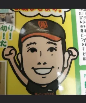 ラーメンコバケン＠飲食店経営16年目