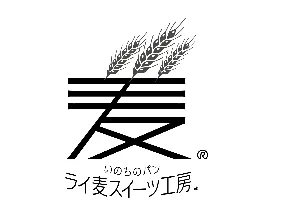 いのちのパン