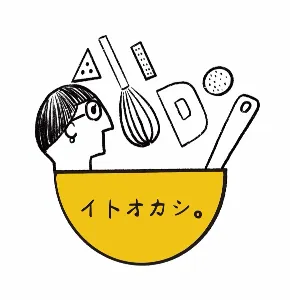 イトオカシ。😊体にやさしいお菓子販売　