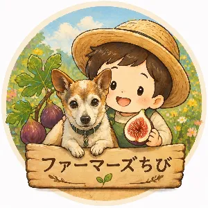 ファーマーズちび🧑‍🌾リベ市場初出品
