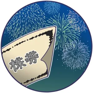 中野。@禁酒の研究家