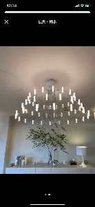 小太郎