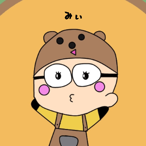 みぃ＠電気工事屋_見習い