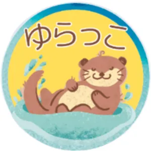 ゆらっこ＠〜潮がひくのも海のうち〜