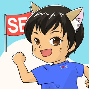 にゃにゃちゃん@自動化ツール案件募集中