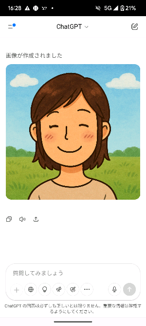 ニコル@高配当株2年目