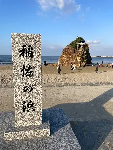 つー@稲佐の浜/インスタ、HP作成挑戦中