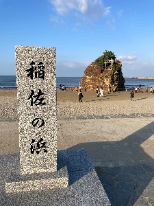 つー@稲佐の浜/インスタ