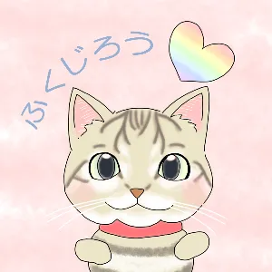 のんちゃん🦁推し活💘の先へGO🌟