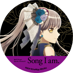 ミニマリスト高円寺