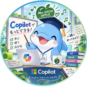しょーた@てんしょく堂！
