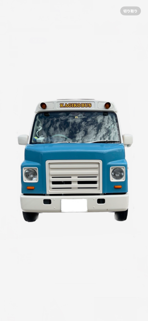 キーチャイルド＠出張カギ屋さん