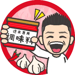 うしちゃん
