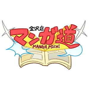 つっちー@古本屋