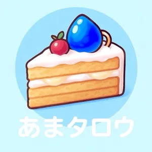 あまタロウ@AI×BGM