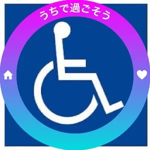 きーまん