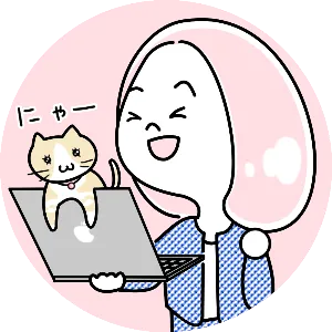 おちゃい＠アノテーション頑張る✨