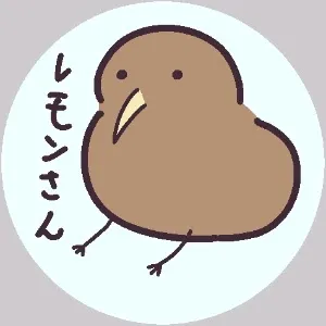 レモンさん　高校生　せどり挑戦中