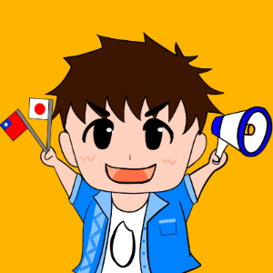 こめとぎ@通訳案内士