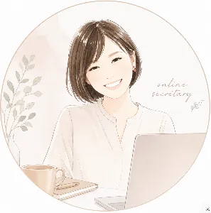 ぐっち@オンライン秘書（AI活用）