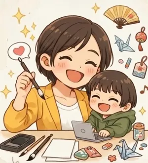 ゆっぴい@書道教室🌸オンライン