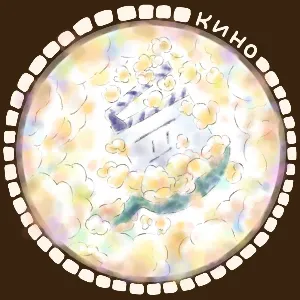 КИНО（キノ）@本質くり抜き職人
