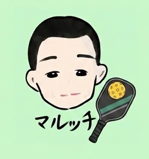 マルッチ☆ピックルボールも好き🏓
