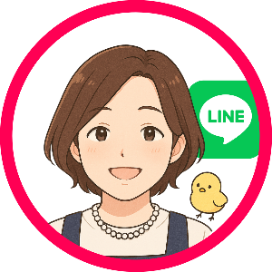 あいこっこ＠介護事業サポートオン秘書