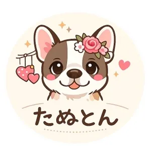 手作り犬服たぬとん＠ライバー始めました