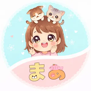 まぁ@せどりあれこれ挑戦中