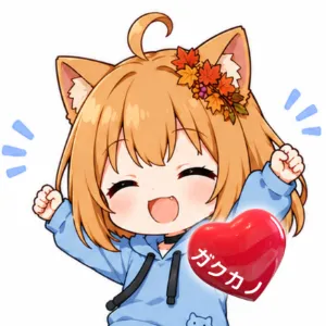 かえでちゃん🐱🍁＠引越作業中