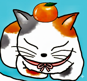 ねむ🍊　価格より価値で🌈高配当株💕