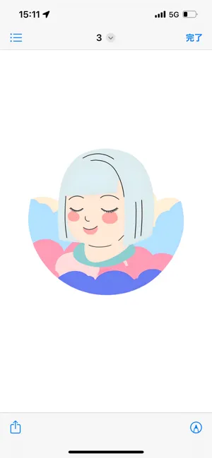 そらまめ