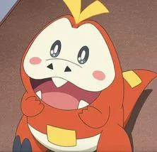 まる