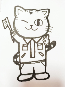 えいちゃん
