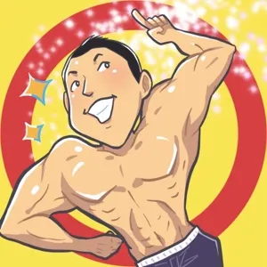 かずマッスル＠ボディメイクコーチ💪