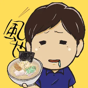 ラーメンふうや🍜宮崎のラーメン屋