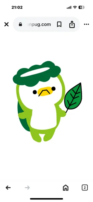 ちー