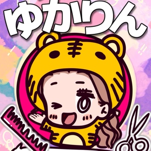 美容師ゆかりん（西宮）