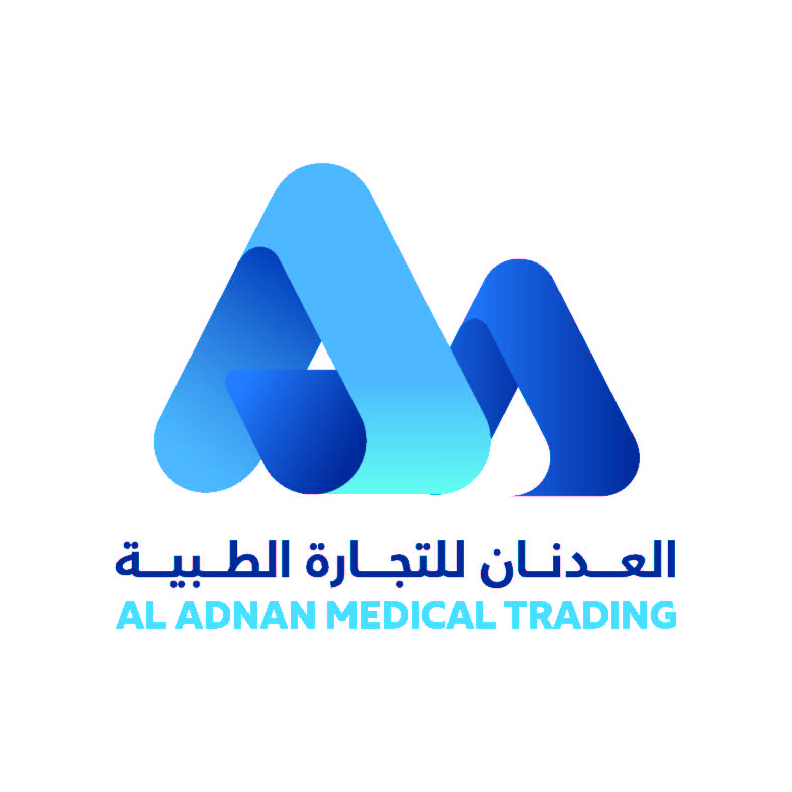 AL ADNAN MEDICAL TRADING