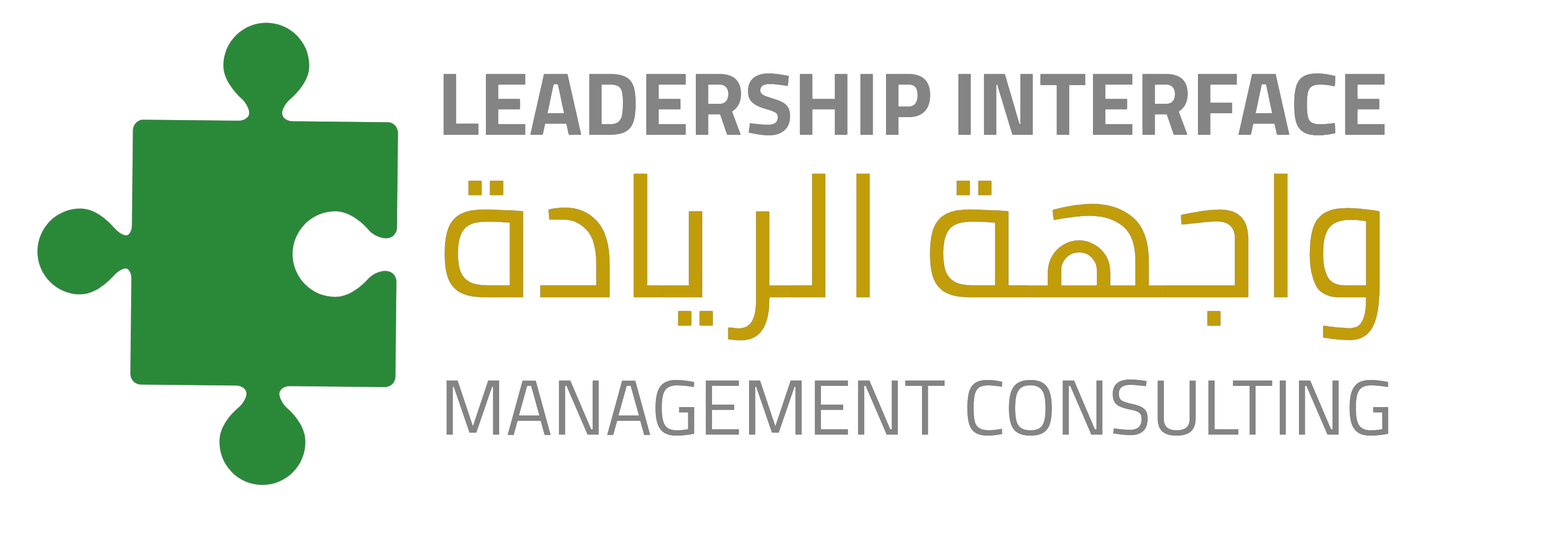 Leadership Interface