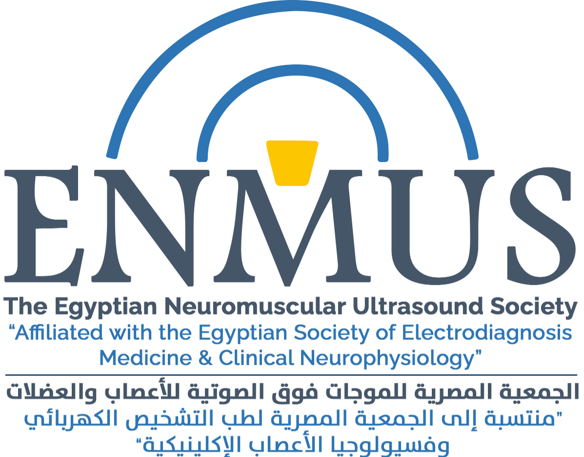 The Egyptian Neuromuscular Ultrasound Society