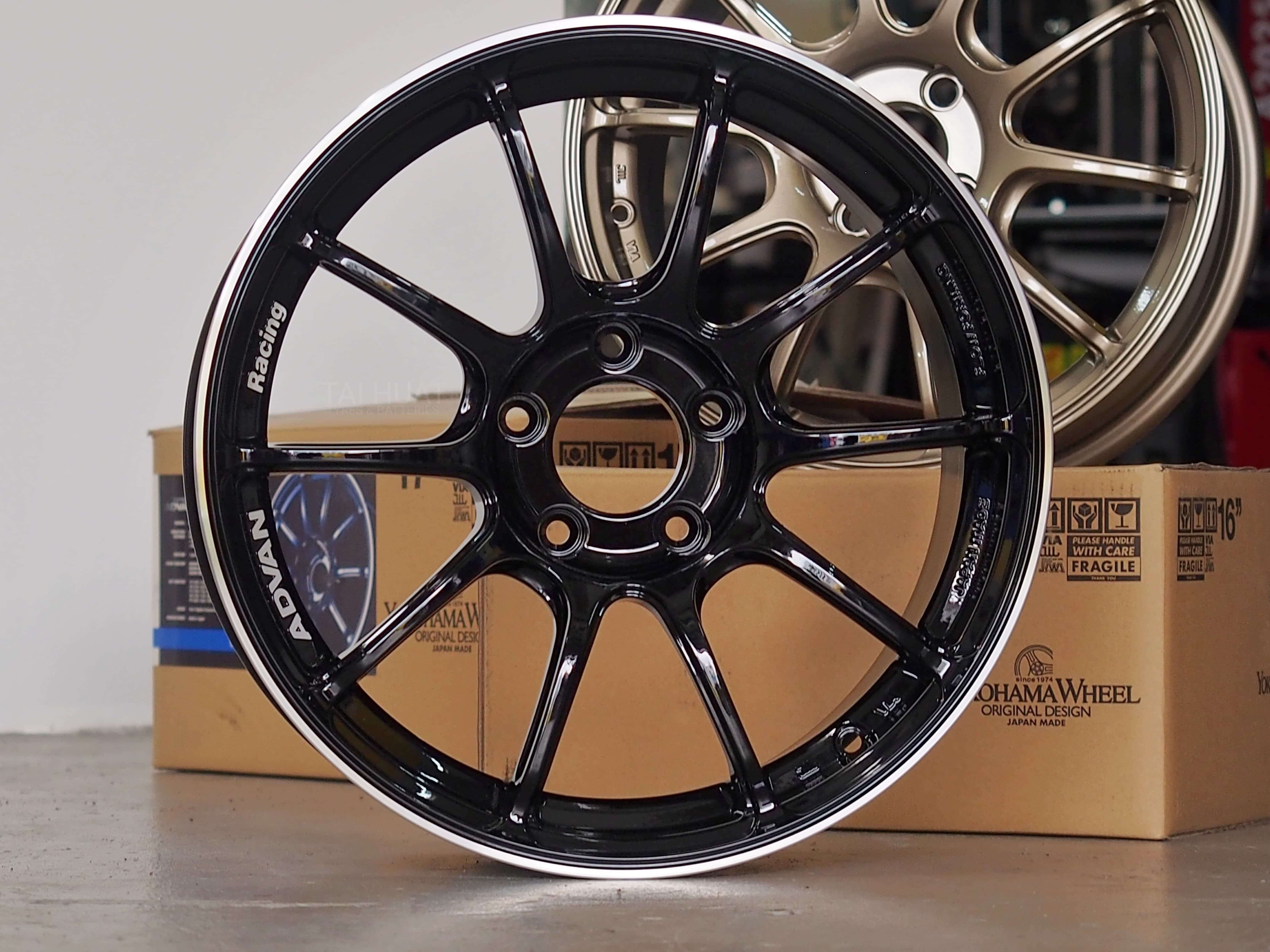 Evasive Motorsports: Advan RZ II