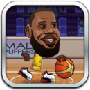Basketball Legends