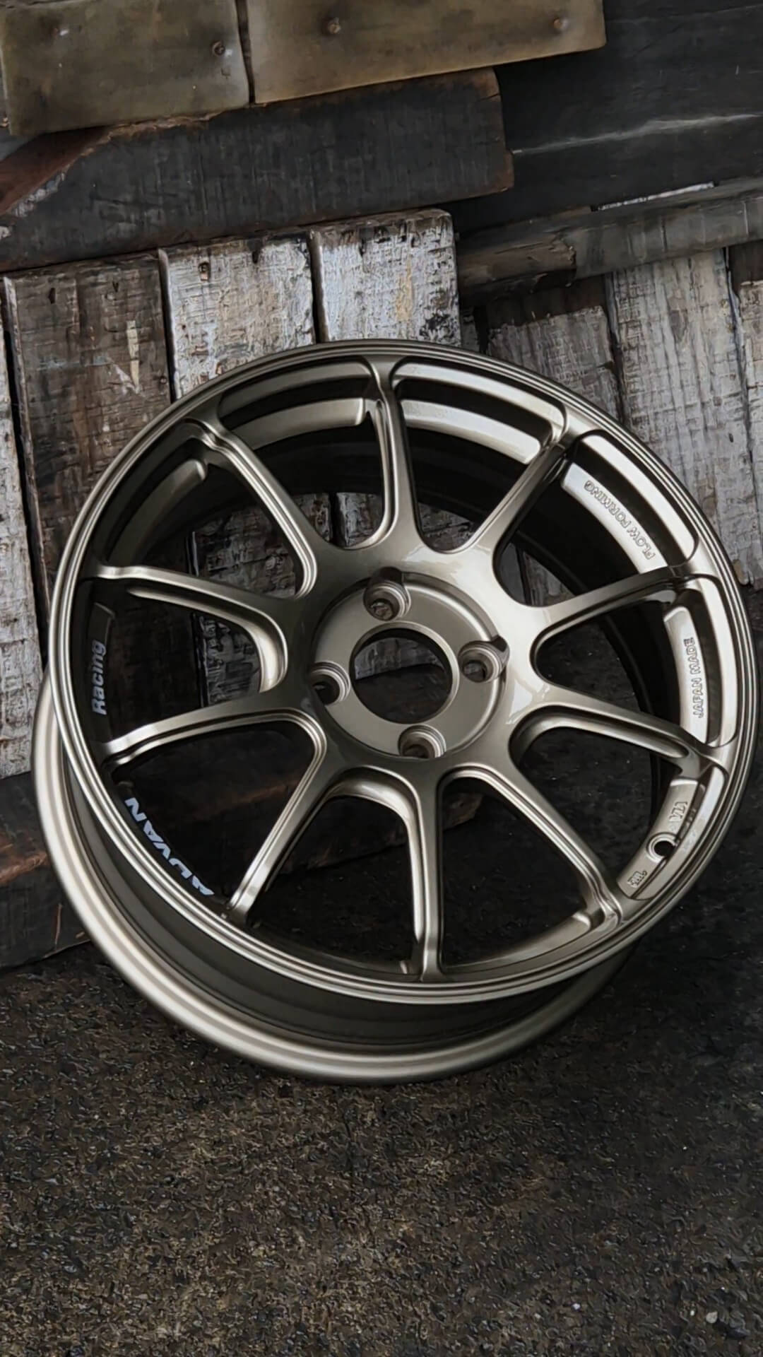 ADVAN Racing 【ＲＺ２】17ｘ7.5J　4H/100　+38 Advan Racing RZ-II 17” Wheel For Miata MX-5 NC | REV9